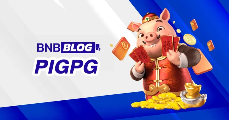 PIGPG